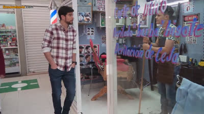 C-74 El secreto de Benjamín