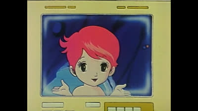 36 - ASTRO -- Kraken Le Monstre.