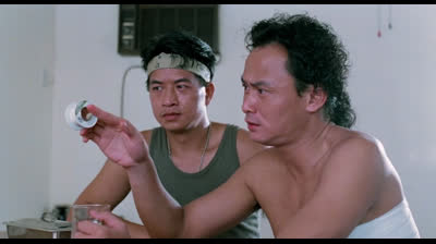 Cheetah of Fire (1992)