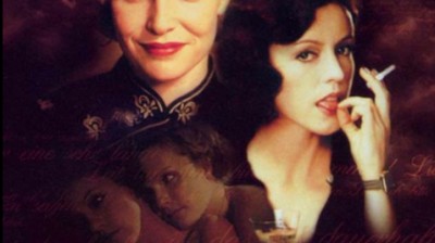 Aimee i Jaguar Aimée & Jaguar 1999