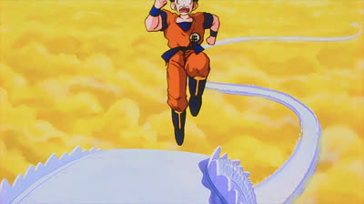 Dbz E 12